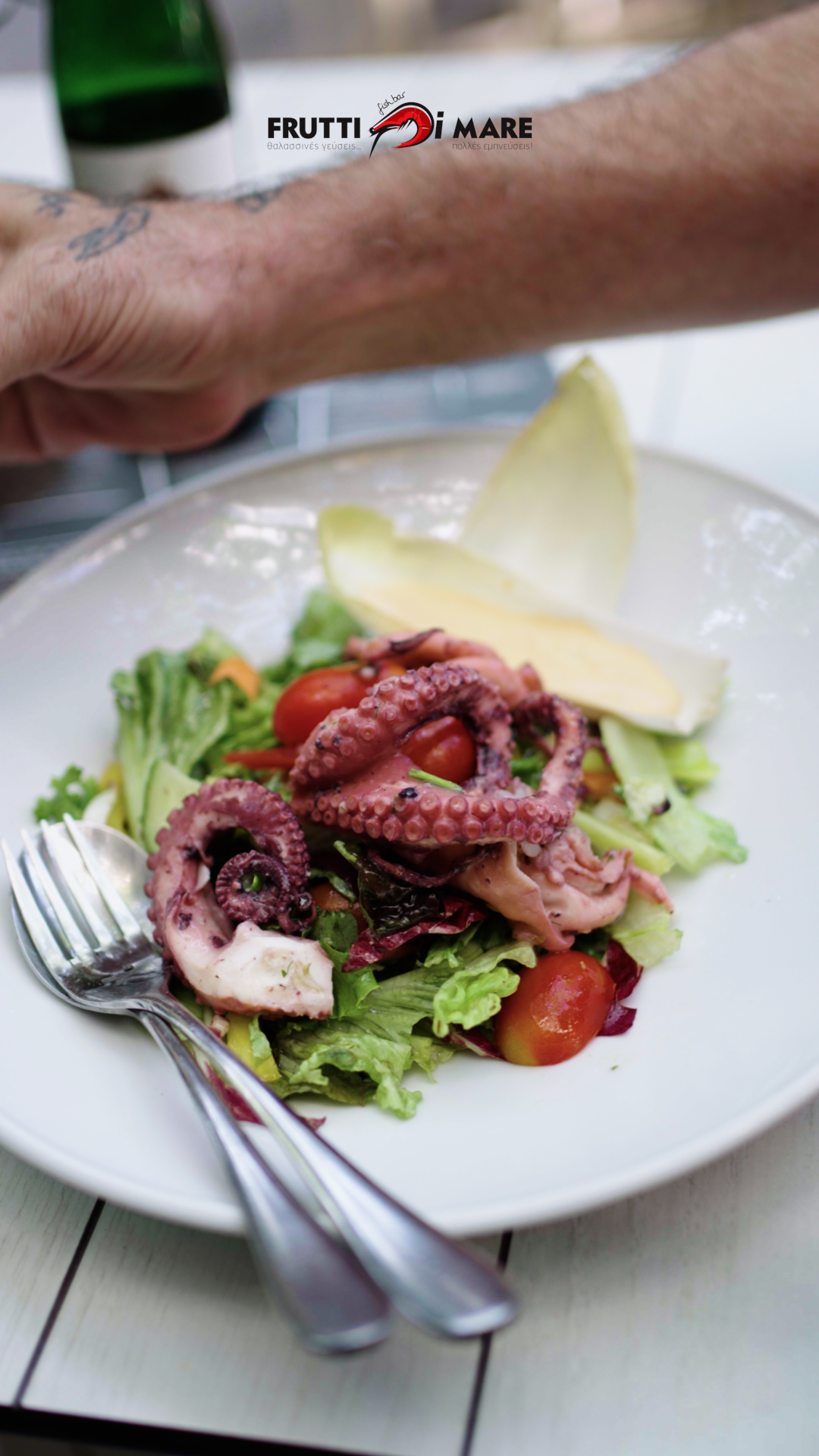 Omega 3 – Frutti Di Mare