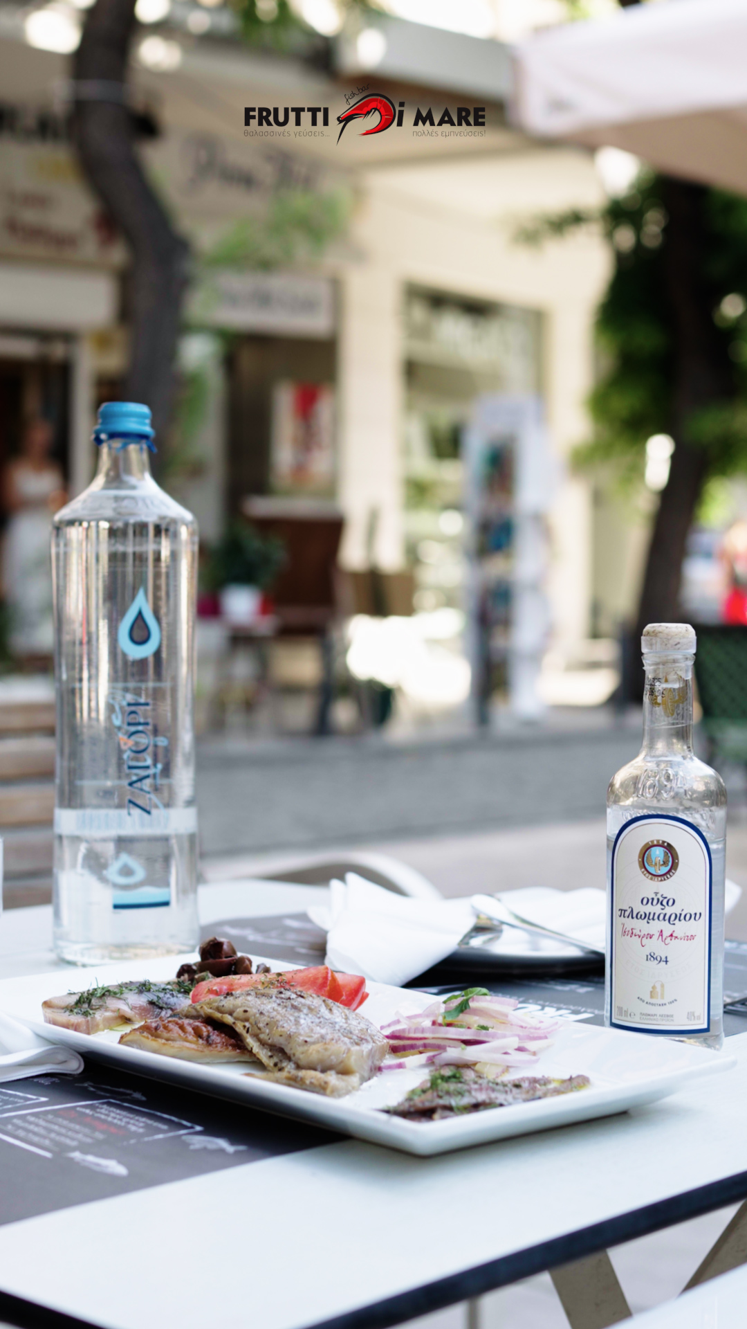Lakerda – Frutti Di Mare